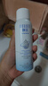 颐莲（RELLET）深层喷雾修护面膜组合（面膜2片+喷雾100ml）送女生礼物 实拍图