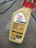 嘉实多（Castrol）极护智E版 全合成机油 润滑油 0W-40 SP A3/B4 1L 汽车保养 实拍图