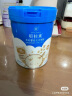 贝拉米（Bellamy's）婴幼儿高铁有机米粉 苹果香蕉味250g 水溶性二价铁6月+ 实拍图