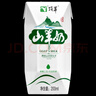 顶羊山羊奶200ml*1盒 脱膻新鲜儿童成人孕妇早餐伴侣 实拍图