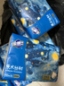 金博仕星空系列抽纸3层加厚100抽*6包软抽纸巾整箱卫生纸餐巾纸厕纸 实拍图