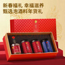 同仁堂品牌北京同仁堂西洋参黄芪桑椹枸杞补品父亲节礼物礼盒送长辈父母 实拍图