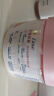 多芬身体磨砂膏280g 石榴籽+乳木果香 【胖东来同款】温和磨砂(包装随机) 实拍图