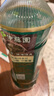 伊藤园（ITOEN）浓味绿茶茶叶饮料 无糖茶饮料 0糖0脂0卡饮料 500ml*15瓶 整箱 实拍图