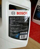 博世（BOSCH）有机型(OAT)发动机冷却液通用型汽车防冻液 冰点-45℃ 4L（红色） 实拍图