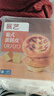 展艺 葡式蛋挞皮 84个装 1680g 儿童蛋挞0反式脂肪酸 烘焙半成品 实拍图