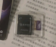 紫光闪存（UNIS FLASH MEMORY）64GB 专业高速存储卡TF（MicroSD）A2 U3 V30 C10 监控&行车记录仪 无人机运动相机 读速180MB/S 实拍图