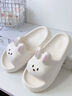 洁丽雅可爱拖鞋女士夏季室内家用亲子浴室防滑洗澡踩屎感eva儿童凉拖女 白色【可爱兔兔】 36-37 【适合35-36码】 实拍图