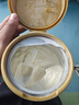 京东京造富硒乳清蛋白粉 维生素E进口奶源补充蛋白质中老年400g*2 实拍图