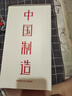 富光吨杯桶大容量塑料杯水杯Tritan刻度吸管运动户外水壶杯子2600ML 实拍图