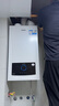 海尔（Haier）超一级能效低噪无级双变频水伺服零冷水平衡式燃气壁挂炉天然气锅炉省气 LL1PBD26-JN7PLUSNRPCU1 实拍图
