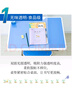 古私（Gusi）课桌桌垫学生透明书桌保护垫学习桌子垫软玻璃PVC写字垫板40x60cm 实拍图