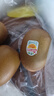 佳沛（zespri）新西兰  阳光金奇异果25-27粒原箱特大果单果约122-146g  猕猴桃 实拍图