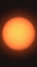 ZWO振旺Seestar S30 智能天文望远镜自动寻星高清摄影儿童礼物男孩 Seestar S30 实拍图