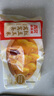 西贝莜面村 红豆玉米窝窝头260g 8个 粗粮杂粮主食 早餐面点 儿童豆沙包包子 实拍图