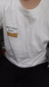 POUM简约短袖T恤男夏季男生宽松薄款衣服潮牌潮流体恤帅气百搭 MSL-C338白色 L 【建议120-135斤】 实拍图