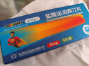OKMAN 艾时达 盐酸达泊西汀片 30mg*3片/盒 实拍图