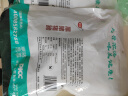 雏牧香黑猪猪蹄400g卤味熟食整只猪蹄子开袋即食下酒菜 实拍图