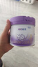 雀巢（Nestle）新品 超启能恩部分水解配方奶粉3段（12-36月）230g 实拍图