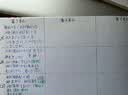 普乐士（PLUS）WHIPER MR修正带6m可换替芯学生专用涂改带改正带开学文具 绿色 实拍图