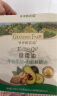 爷爷的农场有机核桃油牛油果油63ml*2瓶 凉拌热炒礼盒 婴幼儿宝宝辅食食谱 实拍图