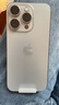 【24期免息0首付】iPhone15Pro苹果15promax A17Pro芯片移动联通电信双卡双待 15 Pro 白色钛金属 6.1英寸 256GB【公开版全网通+720天店保】 实拍图