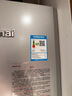 林内（Rinnai）【小蛮腰Pro plus】16升极光灰燃气热水器【家电国家补贴15%】 超能恒温芯 16GD33（JSQ31-GD33） 实拍图