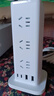 公牛（BULL） 办公系列立式插座 插排/插线板/接线板/过载保护家用/办公/宿舍通用多插孔 【12位总控】2C2A全长1.6米白色（新国标） 实拍图