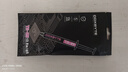 COXBYTE导热硅脂(13.8系数)2克装TG-25散热膏CPU/GPU笔记本游戏本台式电脑显卡风冷水冷超频适用 实拍图