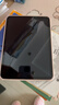 Apple/苹果 iPad11英寸 A16芯片2025年款 平板电脑 (128GB WLAN版/学习办公娱乐)银色 实拍图