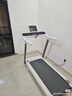 佑美U4Pro跑步机家庭用电动爬坡登山全折叠安静低音走步机健身房器材 实拍图