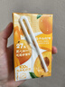 伊利优酸乳如意杏子味250ml*24盒 酸甜牛奶饮品 礼盒装 实拍图