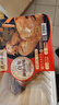 德州扒鸡招牌公鸡五香味脱骨烧鸡中华老字号山东特产熟食500g 实拍图