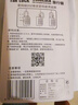 奥本 密码铜挂锁 拉杆箱包锁宿舍健身房储物柜门锁 工具箱密码锁JH202 实拍图