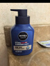 妮维雅（NIVEA）男士【王子奇同款】补水保湿水活畅透精华洁面乳150g*2洗面奶 实拍图