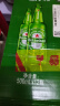 喜力经典500ml*12瓶整箱装 喜力啤酒Heineken 实拍图