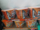 康师傅方便面 经典桶 香辣牛肉面111g*3桶 泡面桶装速食 方便食品 实拍图