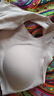 芬腾可安（FENTENGCARE）【2件装】固定乳胶杯无痕高弹裸感调整型收副乳内衣女无钢圈文胸 实拍图