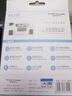 双飞燕（A4TECH）FK13P 飞时代有线键盘 笔记本外接数字小键盘有线 财务会计收银柜台证券用 USB接口 黑色 实拍图
