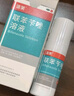 洛芙联苯苄唑溶液喷雾剂60ml治脚气药止痒脱皮烂脚丫真菌感染自营去脚气喷雾剂脚出汗脚臭喷雾专用药水泡型 实拍图