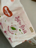 好奇（Huggies）铂金装纸尿裤XL96片(12-17kg)加大号婴儿尿不湿小桃裤裸感超薄透 实拍图