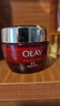 玉兰油（OLAY）大红瓶面霜50g抗皱紧致抗衰老女士保湿面霜生日礼物送女友 实拍图