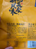 邹三和无骨鸡爪柠檬酸辣鸡爪香辣无骨泡椒凤爪休闲零食办公追剧 【经典酸辣味-中辣】1kg*1袋 实拍图