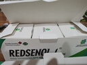 瑞得生16种小分子稀有人参皂苷100%水溶rg3rh2术后放化疗营养品加拿大 3盒装人参皂苷（一疗程-90%用户的选择） 实拍图