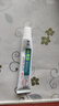 葵花祛疣型医用退热凝胶 扁平疣丝状疣专用疣瘊凝胶脖子小肉粒膏药 【疗程装】3盒-葵花祛疣型凝胶 3盒*20g 实拍图