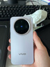 vivo X200 Pro mini  国家补贴 6.31英寸纤薄小直屏 蔡司超级长焦 5700mAh蓝海电池 5G手机 淡紫 16GB+512GB 实拍图