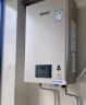 林内（Rinnai）【小蛮腰Pro】16升燃气热水器 【家电国家补贴15%】全新智慧芯 恒温再升级 16GD32（JSQ31-GD32） 实拍图