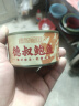 德叔鲍鱼 熬制半干鲍鱼罐头5只装160g*3罐 鲍鱼汁捞饭加热即食海鲜熟食 实拍图