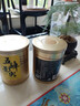 夷茗2025新茶夷茗五峰芽毛尖绿茶茶叶湖北高山云雾茶叶特级茶叶·云 五峰芽毛尖 125g*2罐 实拍图