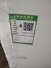 艾美特（AIRMATE）净水器家用厨下式净水机1000G大通量净饮机RO反渗透国家补贴直饮机双出水矿物质鲜活零陈水AR8 实拍图